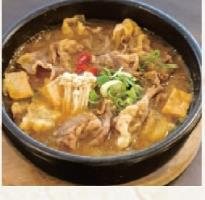 한우 차돌 된장찌개