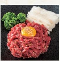 한우 육회 (200g)