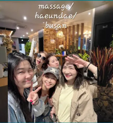 스크럽 + 아로마